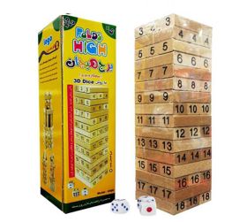 برج هیجان کد 10345